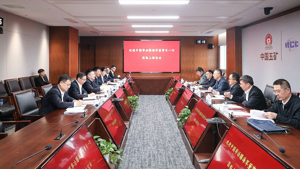 岳文彥會(huì)見(jiàn)中國(guó)華冶董事長(zhǎng)滕海軍一行
