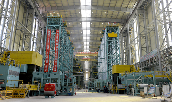 山鋼集團(tuán)日照鋼鐵精品基地項(xiàng)目軋鋼工程（2050mm熱軋、2030mm冷軋）