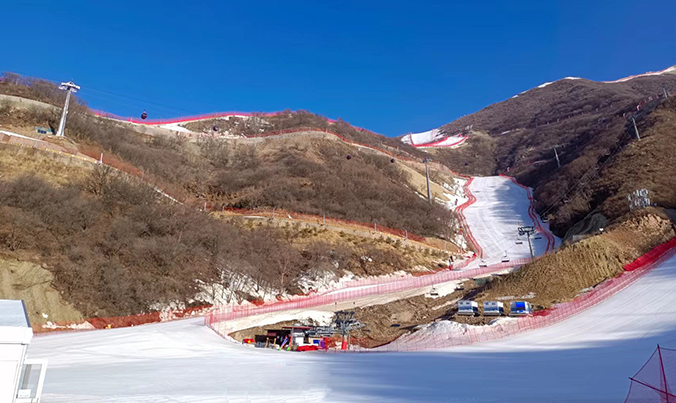 國(guó)家高山滑雪中心